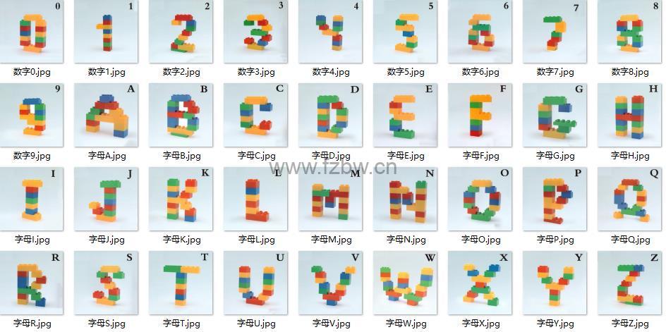 乐高搭建图片卡大颗粒 共5个主题