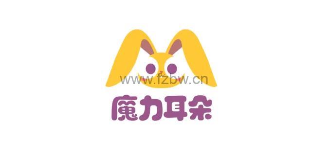《魔力耳朵亲子英语视频》全10套 mp4格式