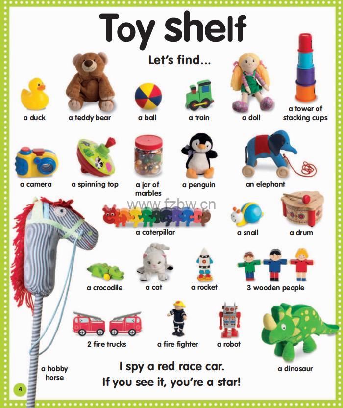 《DK Hide and Seek First Words》识字亲子有趣单词书