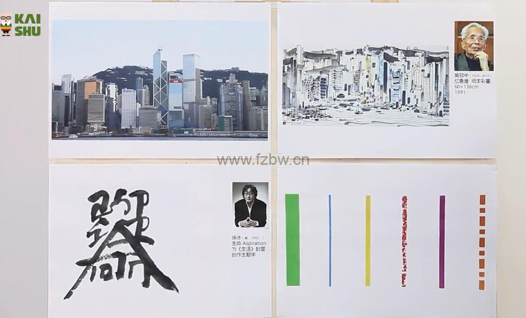 凯叔训练营《0基础·绘画启蒙课》共8节 视频课程