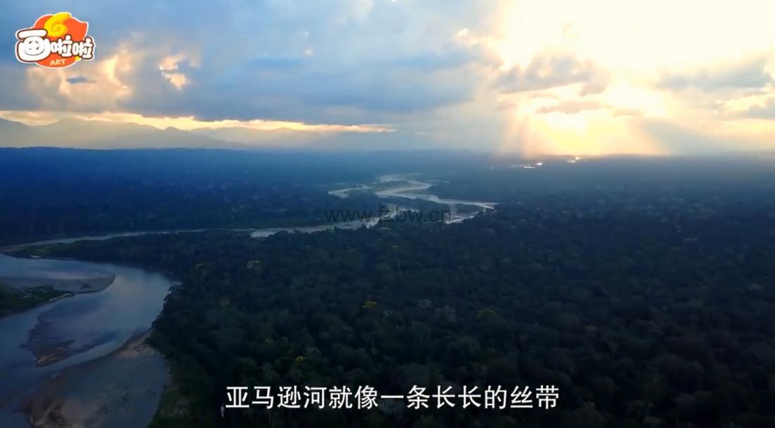 《探秘地球:冲出亚马逊》共8集 mp4视频