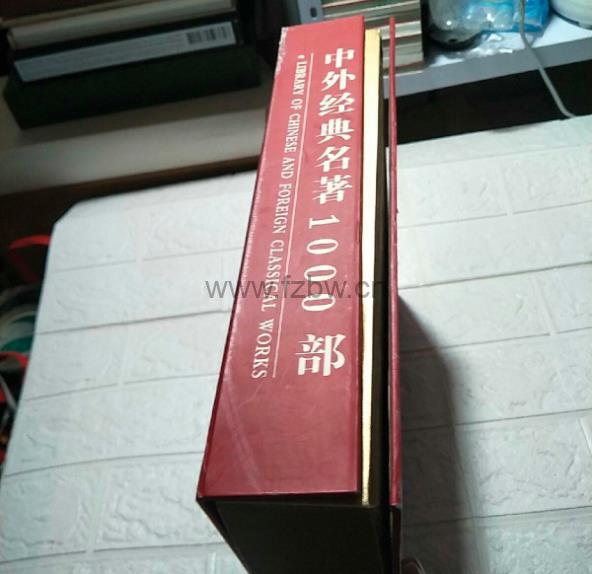《中外经典名著1000部》12CD光盘