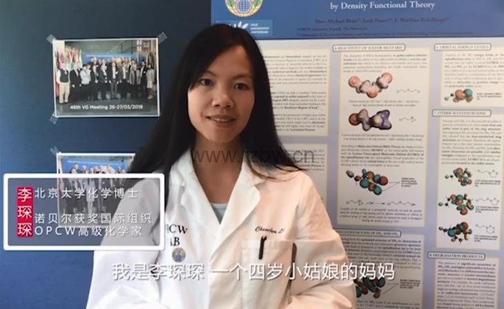 年糕妈妈《孩子的第一堂科学启蒙课 》视频课