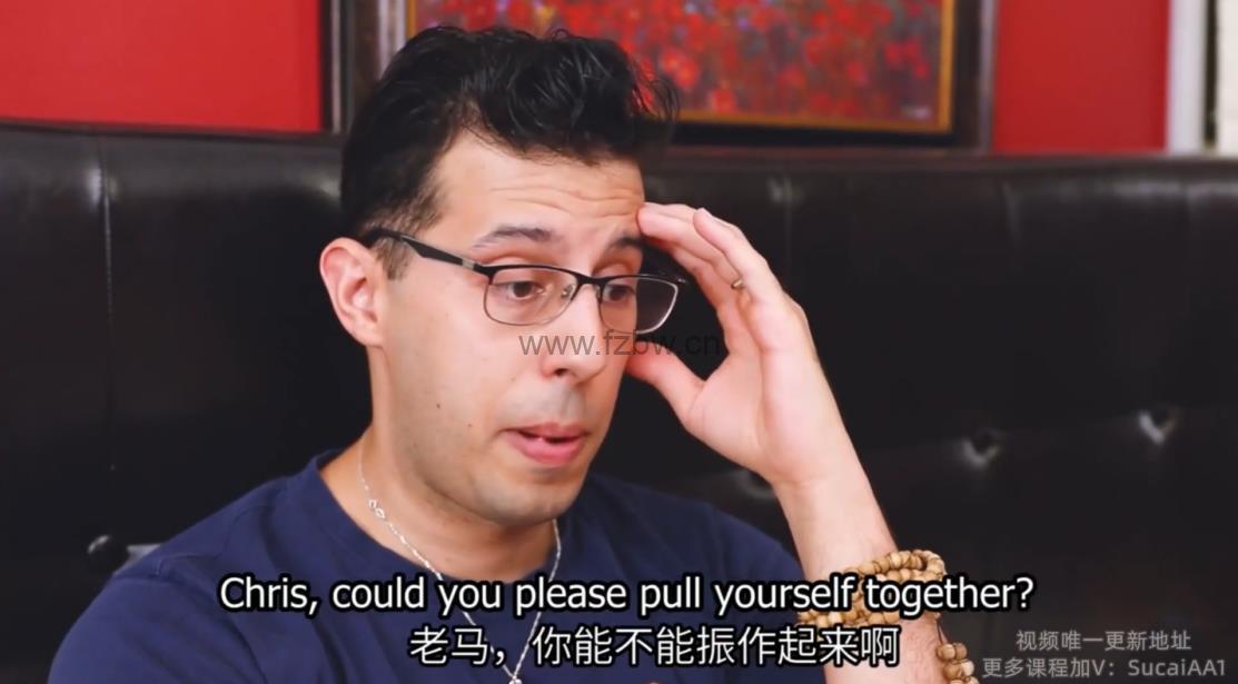 《马思瑞的口语私教》共30集 视频课程