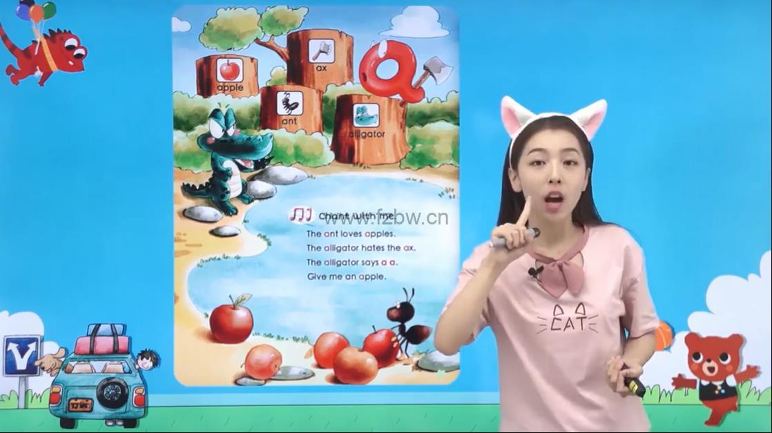 《胡金铭自然拼读》共5章 视频课程