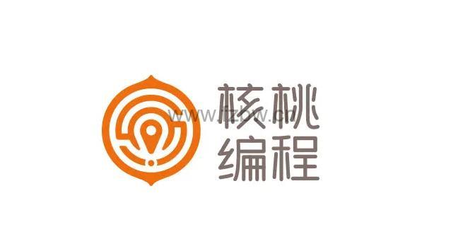 核桃编程L1-L8视频