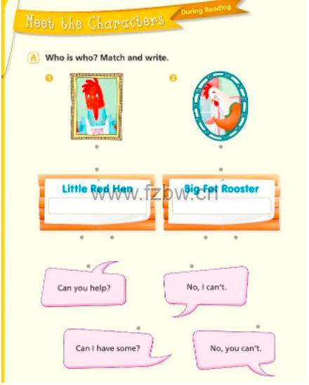 《英语分级童话故事动画》共60集视频 附配套练习册