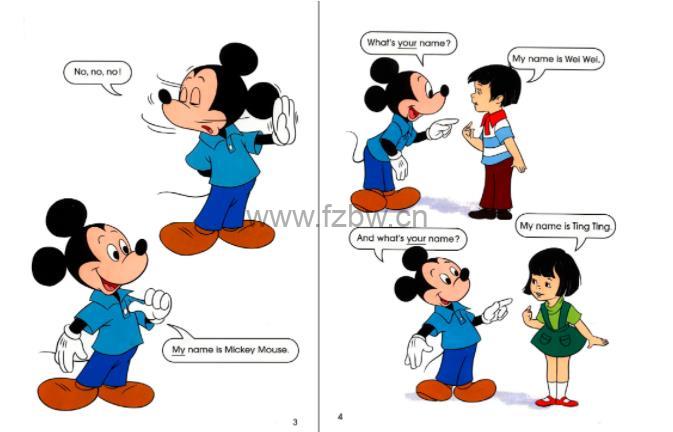 迪斯尼美语主课程 STEP BY STEP