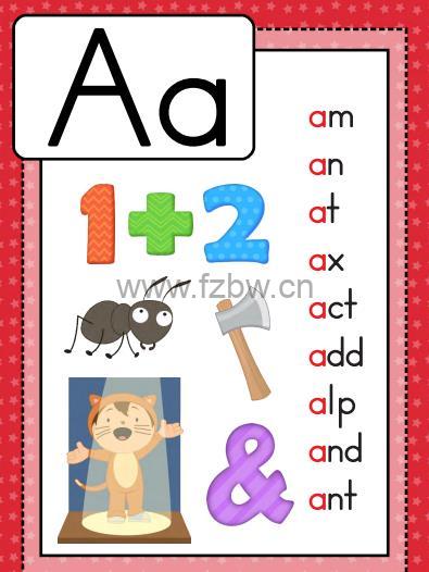 26个字母认知启蒙练习册