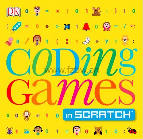 《Scratch编程真好玩》PDF原版 附中文扫描版