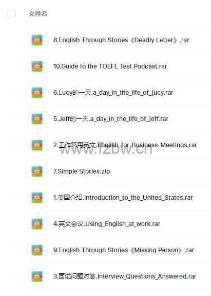 ESLPOD系列9本全 音频+文档