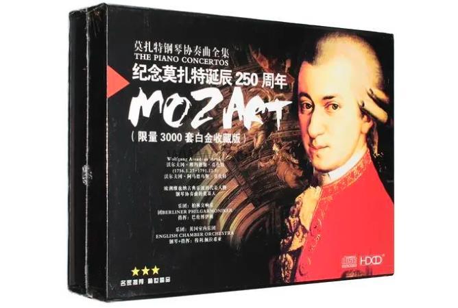 莫扎特音乐合集180CD无损音质
