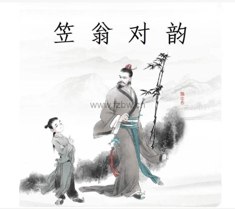 育心经典国学之孝经与笠翁对韵 童音跟读+育心配套