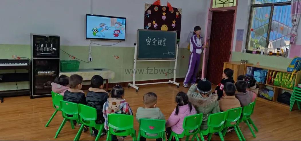 张永将《儿童安全课堂》共四十节 音频课程