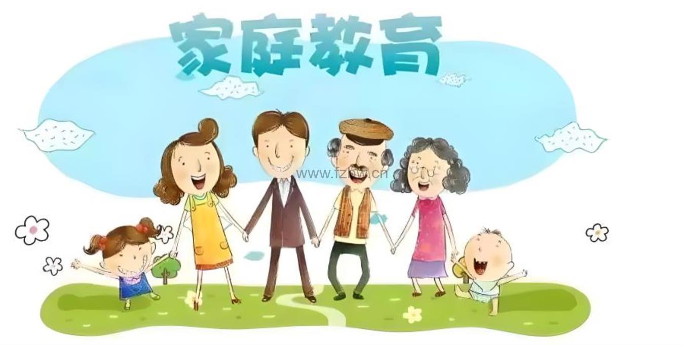 郝景芳《0-7岁父母的家庭教育指南课》共25集 音频课程