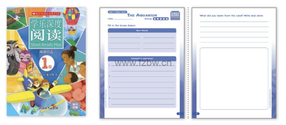 《学乐深度阅读》Level 1-9 全套电子版