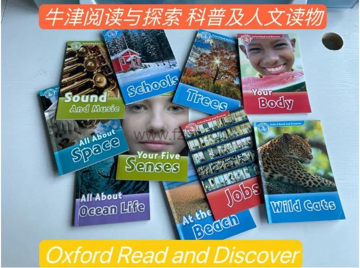 Oxford Read and Discover（牛津阅读和探索)  1-6级PDF教材 附音频