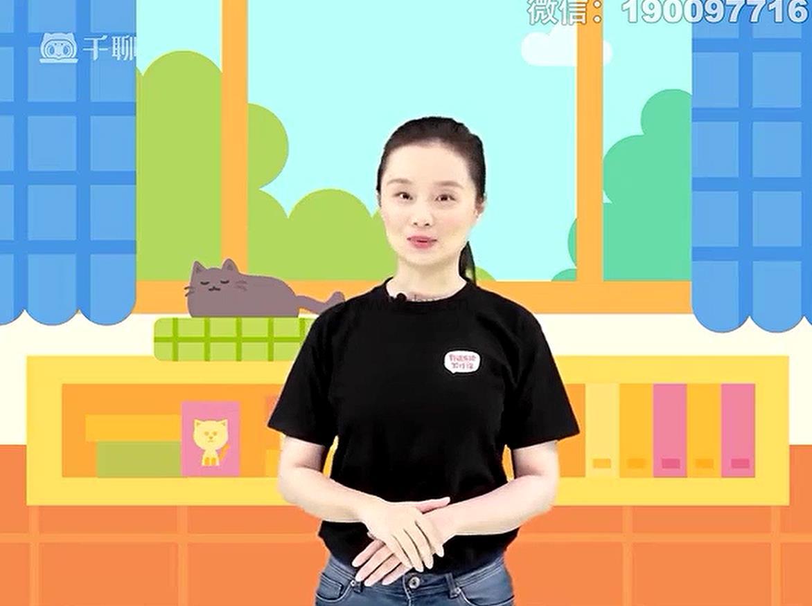 《猫博士分阶创作法系统课》Level1-6视频+指导手册