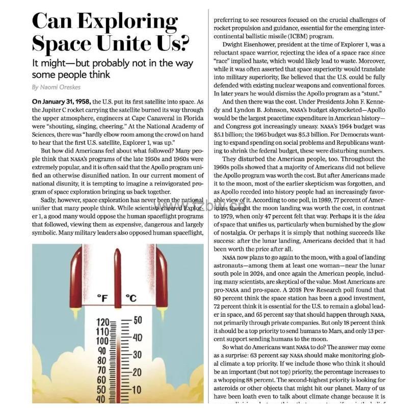 世界顶级科普杂志《Scientific American科学美国人》2023全年刊 PDF格式