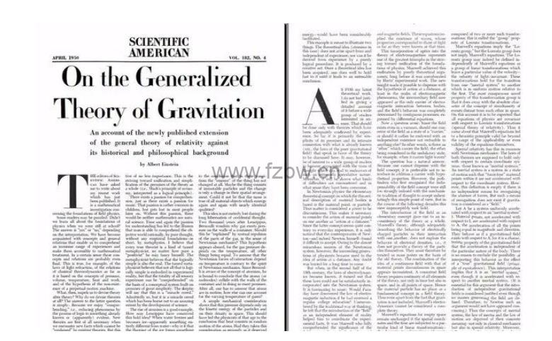 世界顶级科普杂志《Scientific American科学美国人》2023全年刊 PDF格式