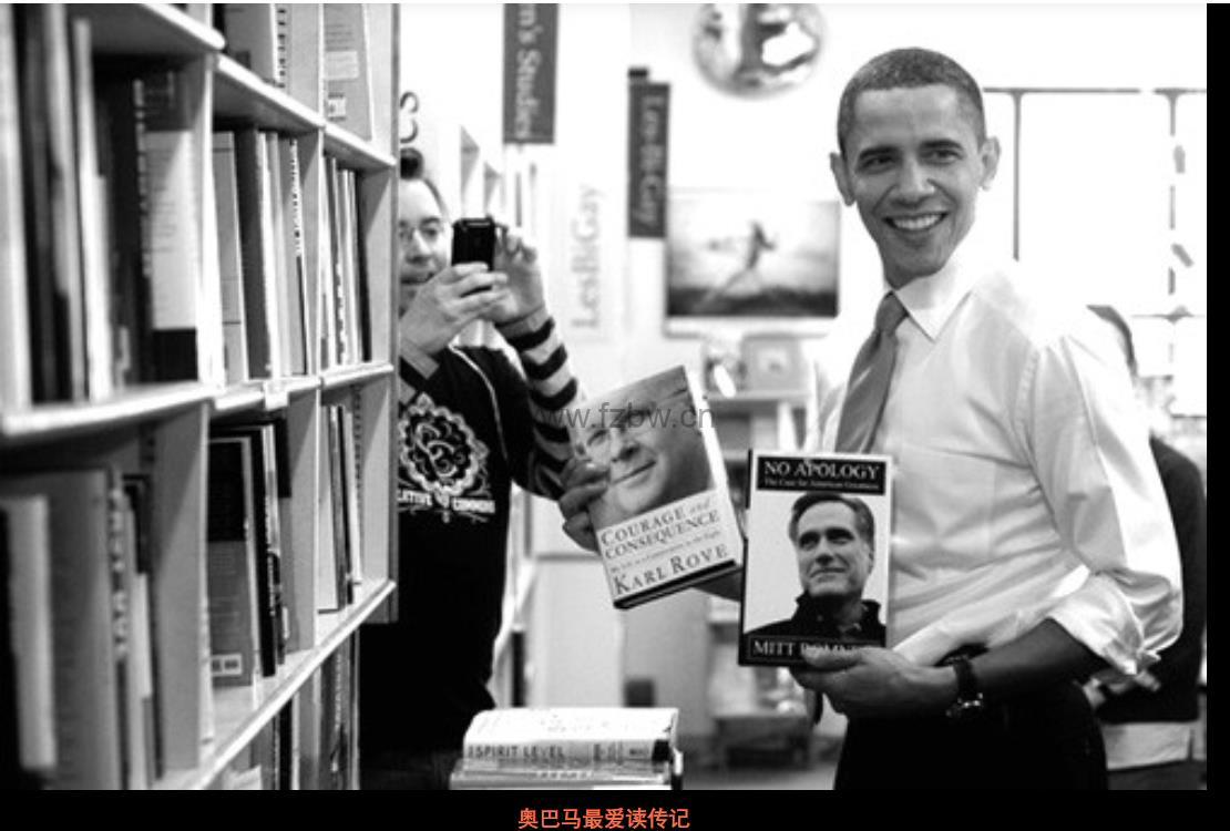 孙路弘《成为乔布斯》图书精读 共40节 视频课程