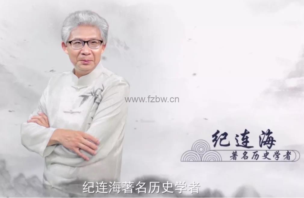 纪连海《给青少年讲清朝十大人物》共30集 视频课程 附课件