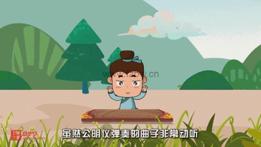 《清华附小语文课全套》视频课程