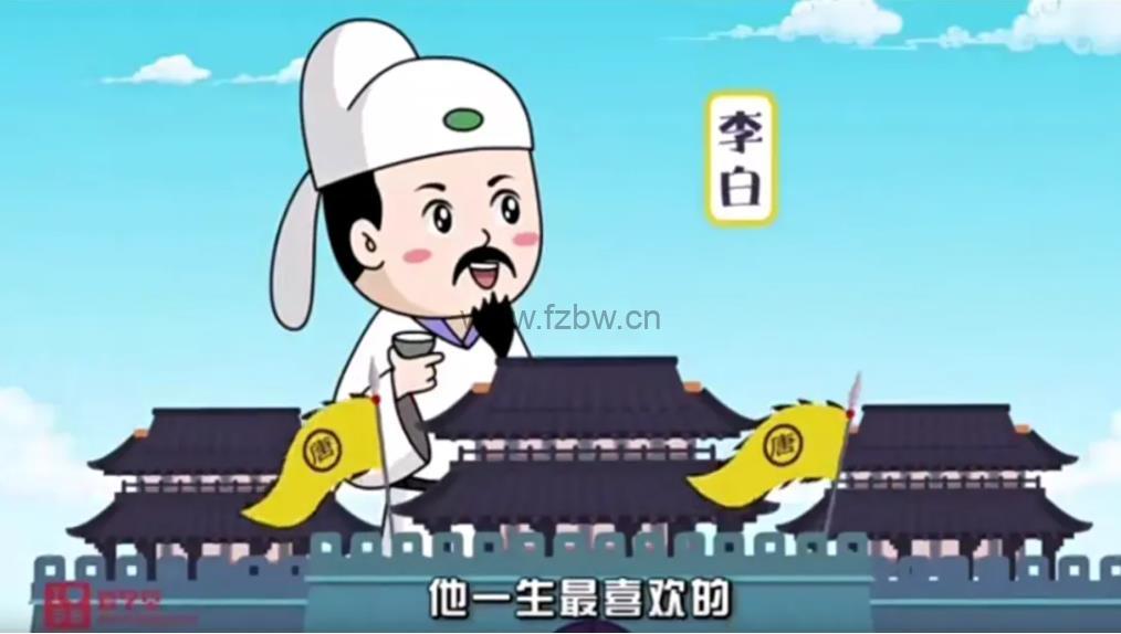 《清华附小语文课全套》视频课程