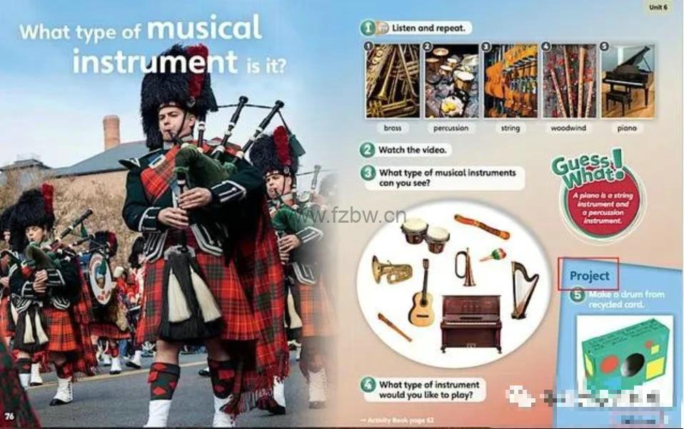 新东方少儿英语专用教材《Guess What》L1-L4级别 PDF+音视频+白板