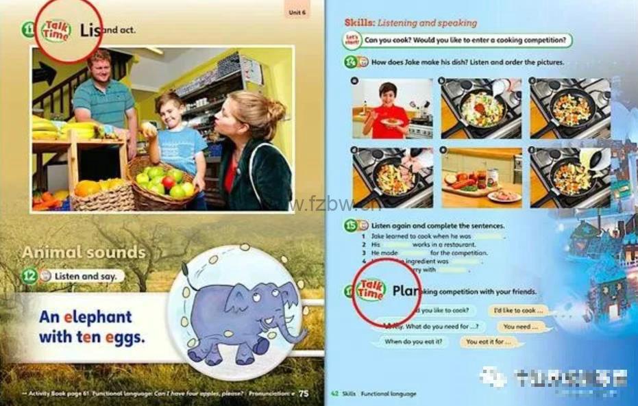 新东方少儿英语专用教材《Guess What》L1-L4级别 PDF+音视频+白板