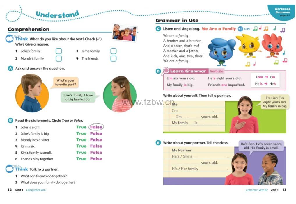 《Oxford discover》Tina老师精讲录播课 自然拼读+OD 1/2级