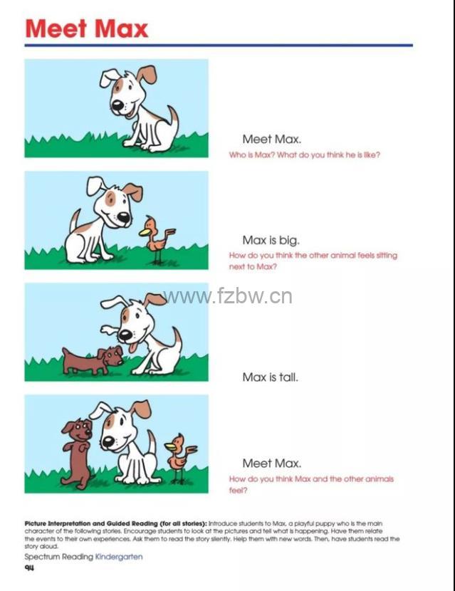 光谱阅读《spectrum reading workbook》GK-G8级别 PDF格式