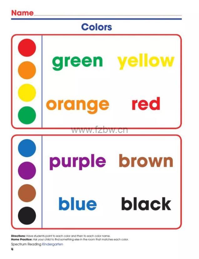 光谱阅读《spectrum reading workbook》GK-G8级别 PDF格式
