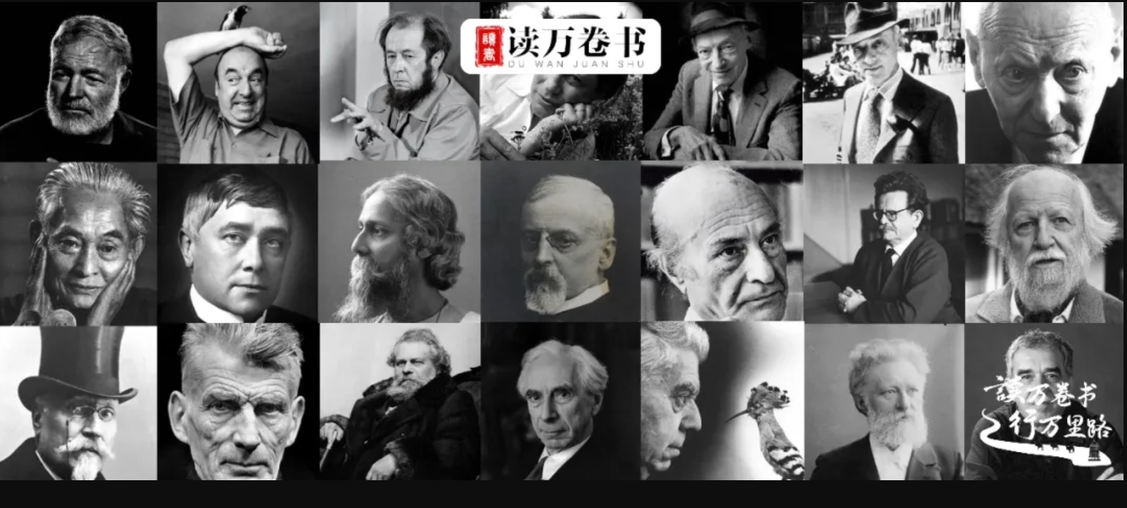 历届诺贝尔文学奖获得者作品合集 (1901-2024) pdf+mobi+azw3格式