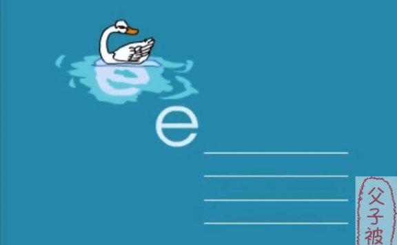 幼儿学拼音《疯狂拼音》共17课 MP4