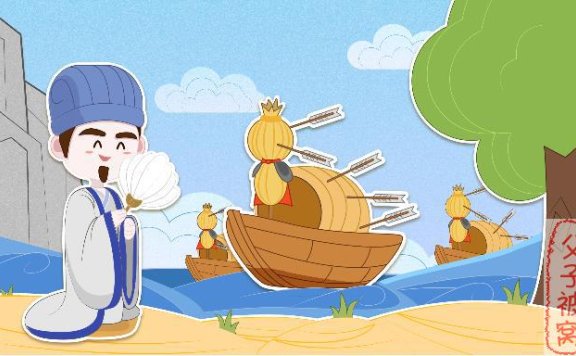 传统文化成语故事儿童教育插画配图中华文化PSD素材AI模板 共51套