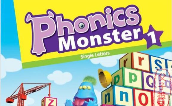 韩国自然拼读教材:Phonics Monster(第二版)学生书+练习册+闪卡+PPT+绘本