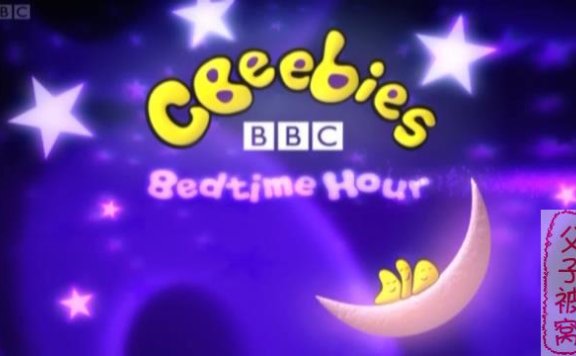 BBC CBeebies Bedtime Stories(BBC儿童睡前故事)1-374集 英文版