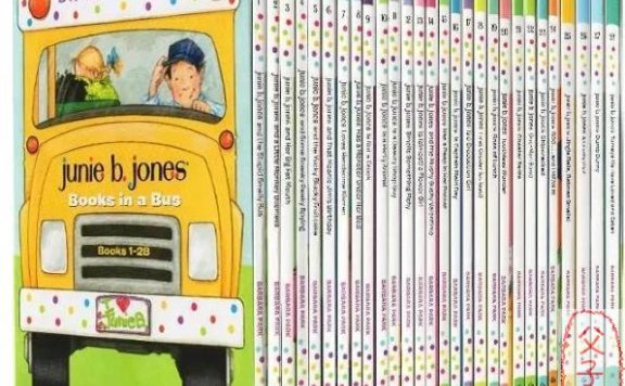 儿童英语章节书:《Junie B Jones》(共27集) PDF+MP3音频