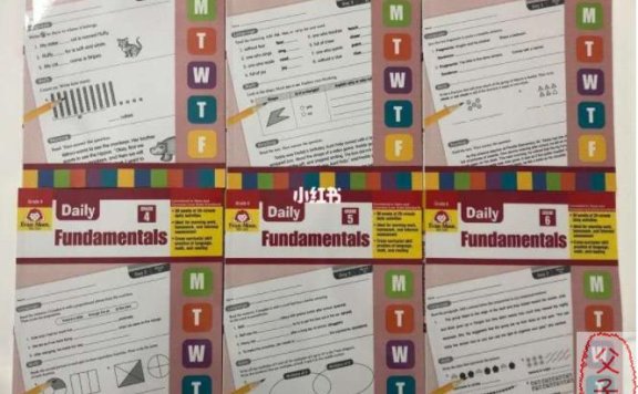 Evan-Moor《每日一练》(Daily Fundamentals)练习册 G1-G6 PDF