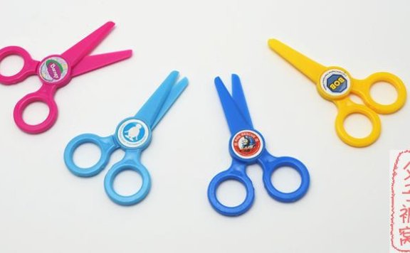 《幼儿剪纸练习》18页PDF 适合3-4岁的孩子