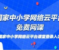 优质亲子育儿网站系列 第2期推荐