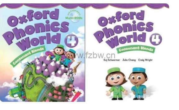 《牛津自然拼读世界 Oxford Phonics World》 视频MP4(1-5级)