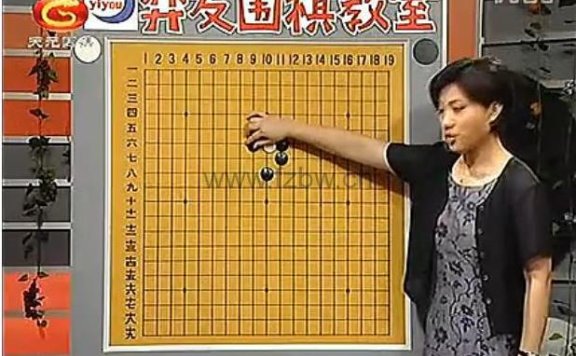 《弈友围棋教室全》共50集 徐莹主讲