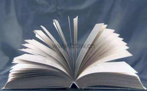 《1-9年级经典书目》人民日报整理