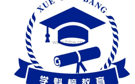 学魁榜语数外理化生合集 阿里云