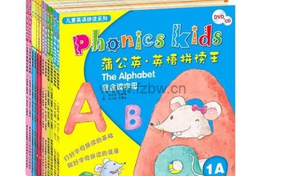 《phonics kids蒲公英英语拼读王》6DVD
