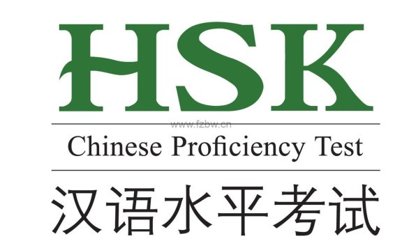 HSK 1,2 级汉字拆解 PPT格式