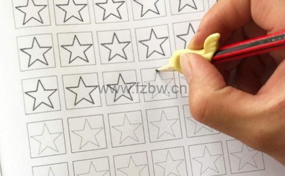 《学生趣味控笔》笔画+图形+字母等 可打印