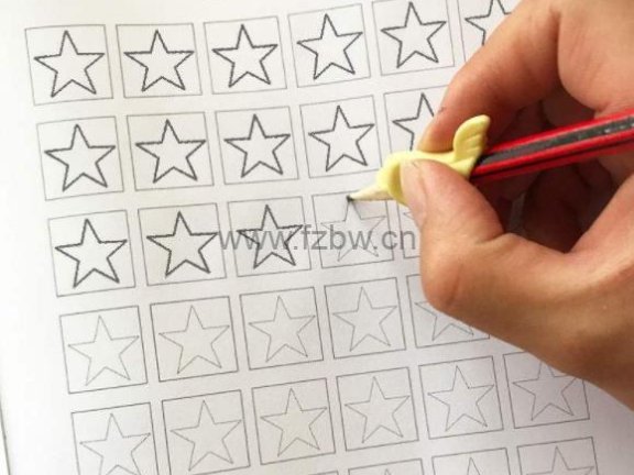 《学生趣味控笔》笔画+图形+字母等 可打印